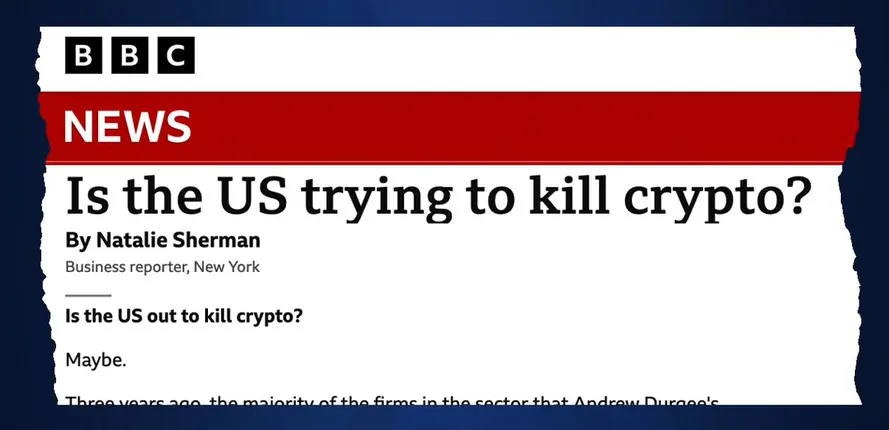 BBC News Quote