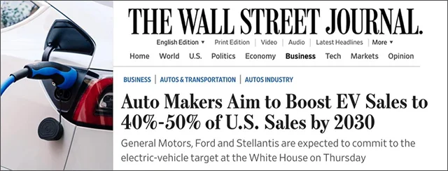 Wall Street Journal Quote